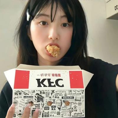 怪诞女孩