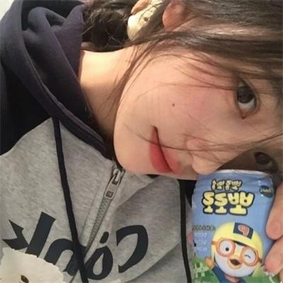 她来到我身边